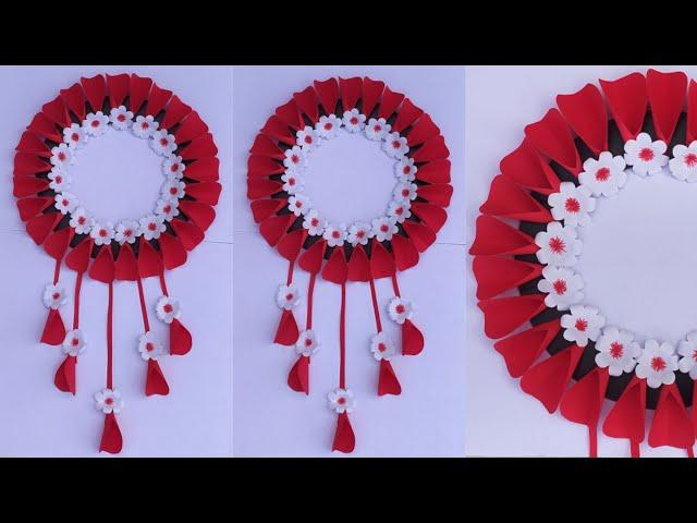 Flower Wall Hanging Craft Ideas With Paper | DIY room decor | How to make wall hanging with paper