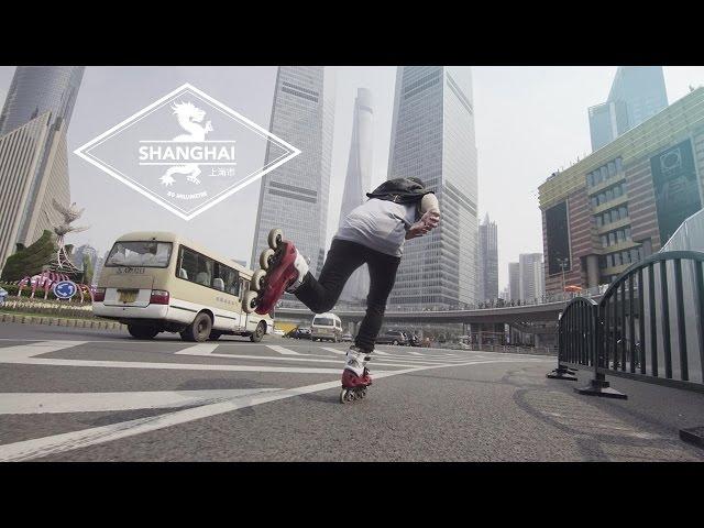 Freeskate in Shanghai 80mm Episode 2