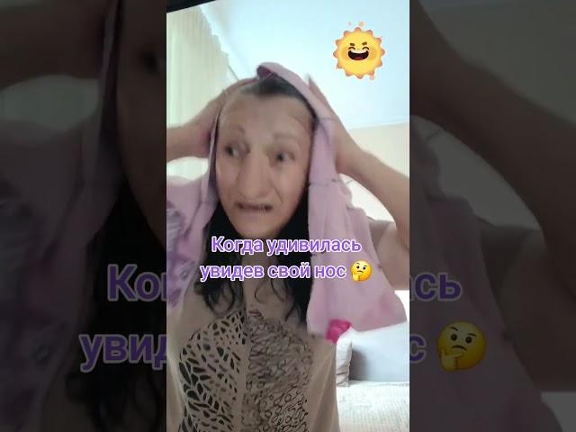 Какой же он длинный!