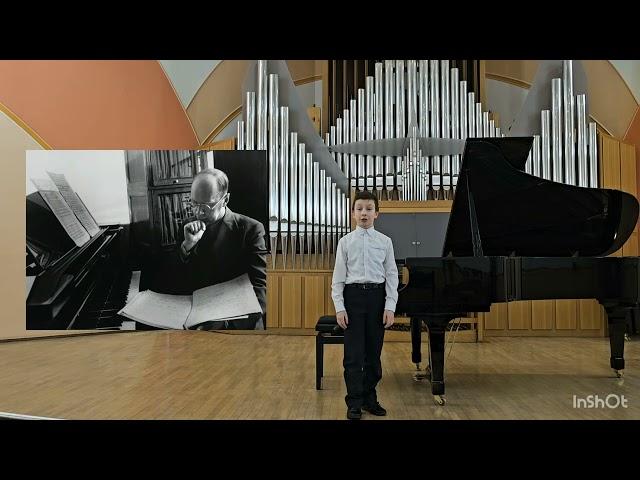 Никита Чунихин, 3 класс. Сергей Прокофьев "Прогулка" ор.65 №2