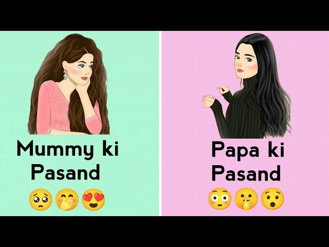 Mummy Ki Pasand Vs Papa Ki Pasand  Ring  mummy papa ki pasand  dress tending dress