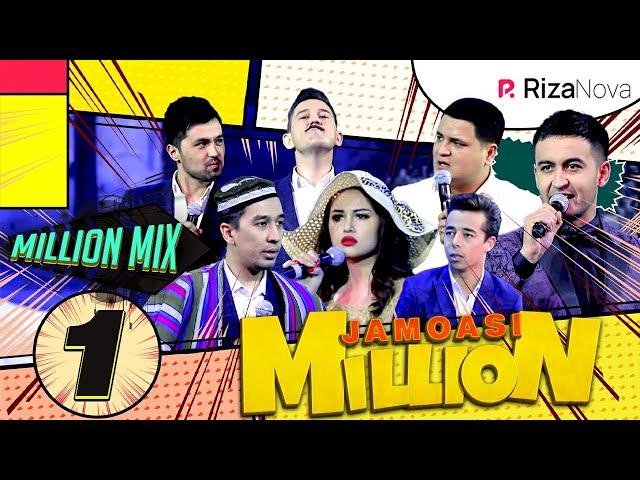 MILLION MIX 1-QISM #MILLIONJAMOASI
