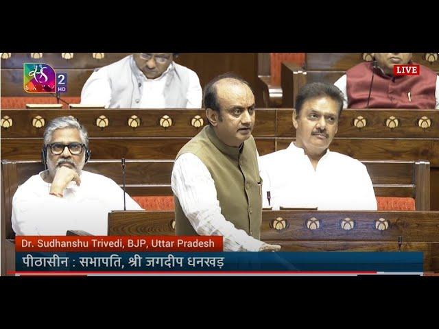 Dr. Sudhanshu Trivedi | Short Duration Discussion on the recent tragic incident of death of students