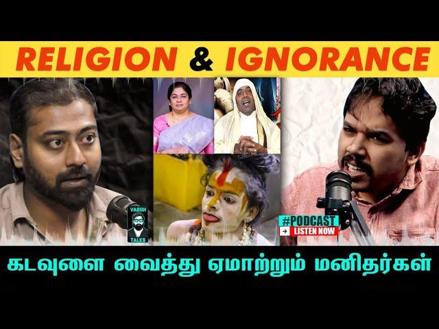 Fake preachers Roast ️️️ - tamil podcast ft. #paarisaalan | Varun talks | Varun Talks