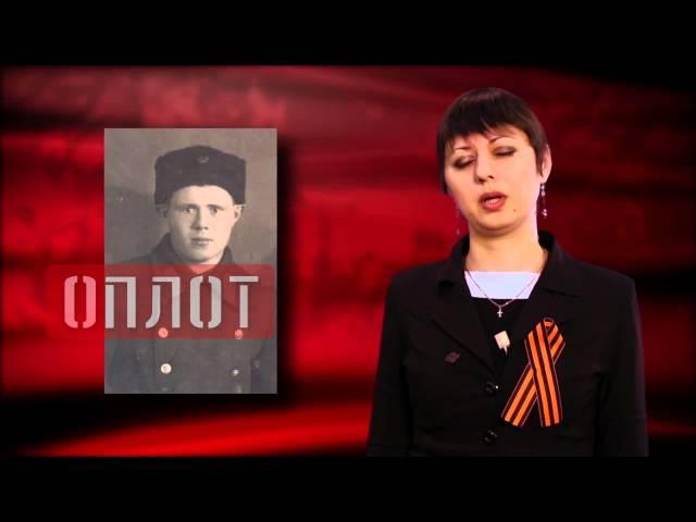 Бессмертный полк: Анастасия Титова