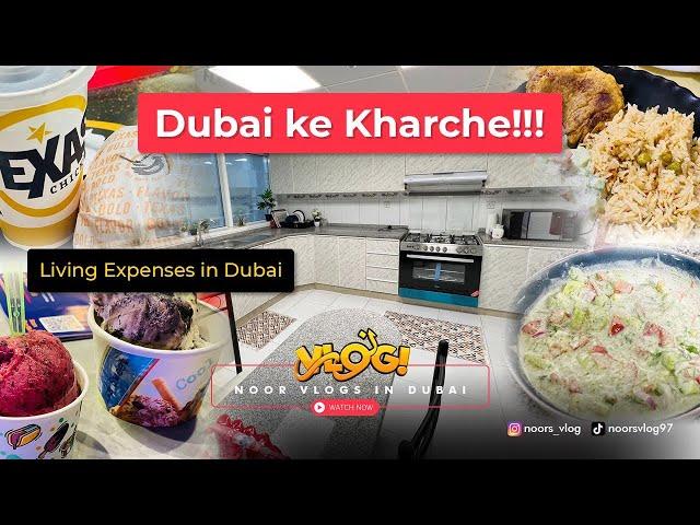 Survive in Dubai||Main Kesay Apna Monthly Budget Manege Krti Hon