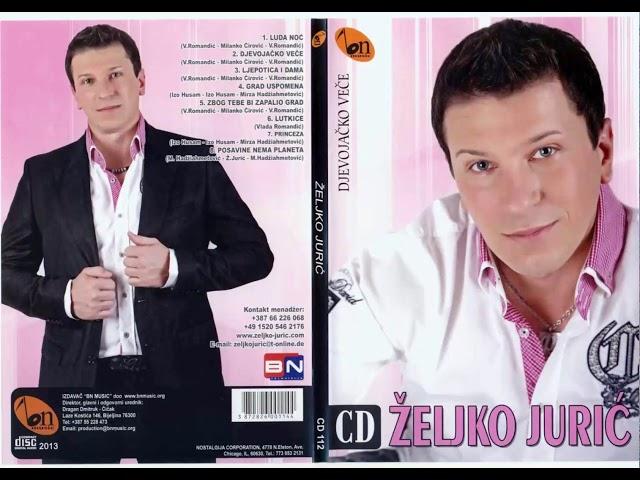 Zeljko Juric - Posavine nema planeta - (Audio 2013)