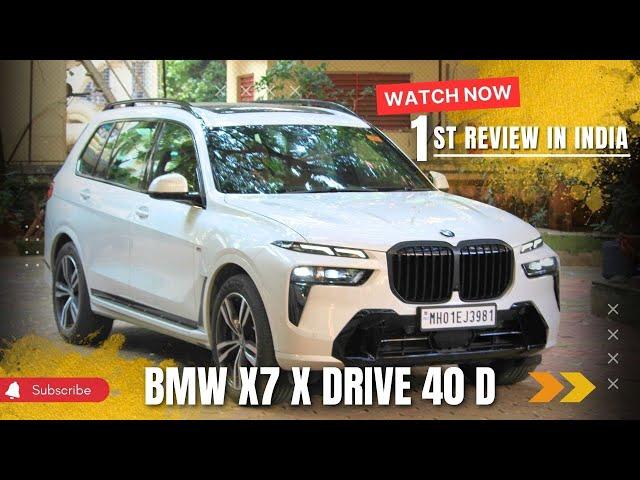 2024 BMW X7 40d Msport India review, Find out how good is the 2024 model in India