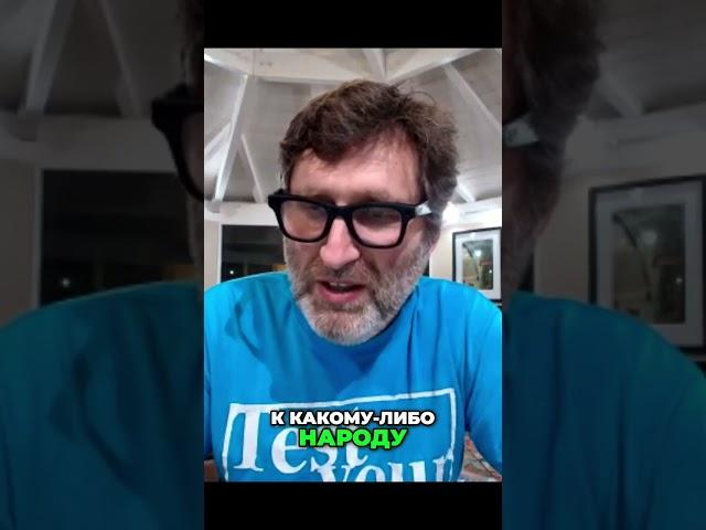 Кто еврей, а кто нет? Школьные годы