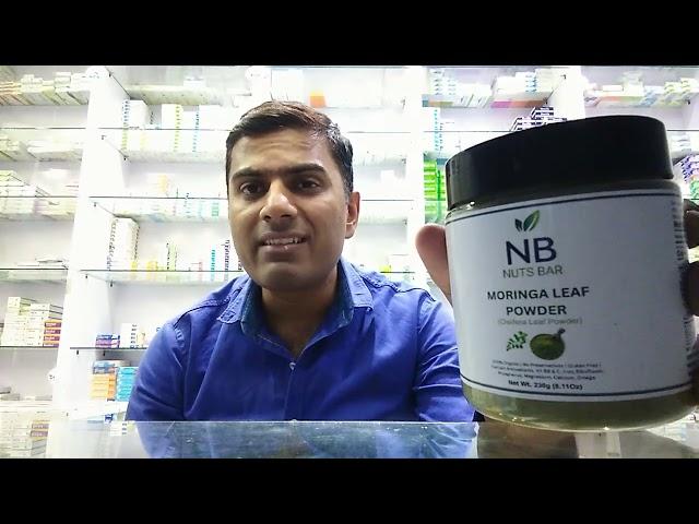 Treatment of 300 Diseases | Moringa Leaf Powder | Dr. Rehman Manzoor