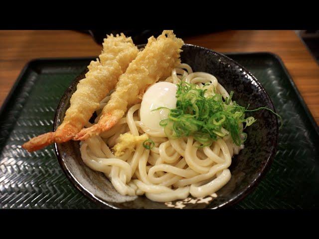 What to Eat in Japan | UDON NOODLES 