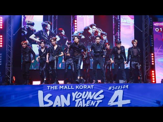 KZ BoyZ cover THE BOYZ (Semifinal) The Mall Korat Isan young Talent Season 4 ( Intro + Reveal )