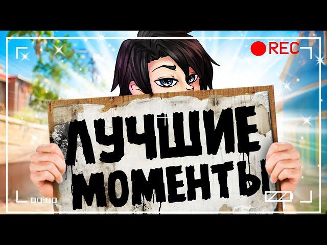 ЛУЧШЕЕ ЗА НЕДЕЛЮ! Смех и грех! Баги, приколы!