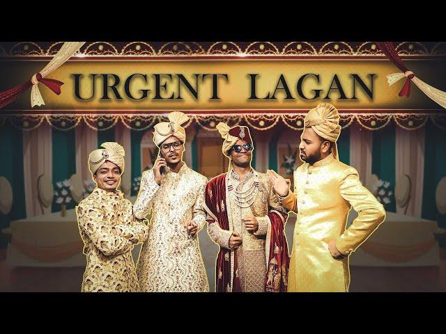 Urgent Lagan | Marriage Funny Video | Gujarati Comedy Video - Kaminey Frendzz