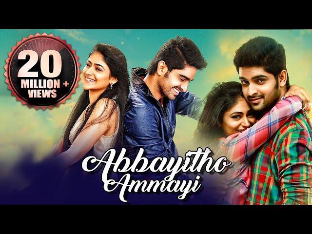 Abbayitho Ammayi Hindi Dubbed Movie | Naga Shaurya, Pallak Lalwani, Brahmanandam | South Movies 2024