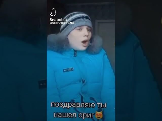 #юмор #смешно