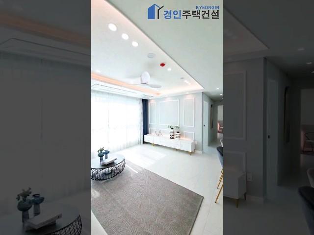 계산동신축빌라 초역세권 아크로팰리스 B타입 입니다 :) 채널에서 더 많은 현장영상을 보실수 있습니다^^ #분양사무실 #shorts