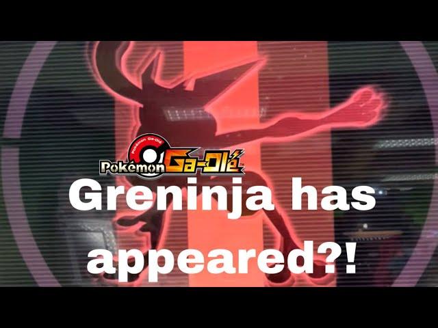 Pokémon gaole part 4 (Greninja has appeared?!)