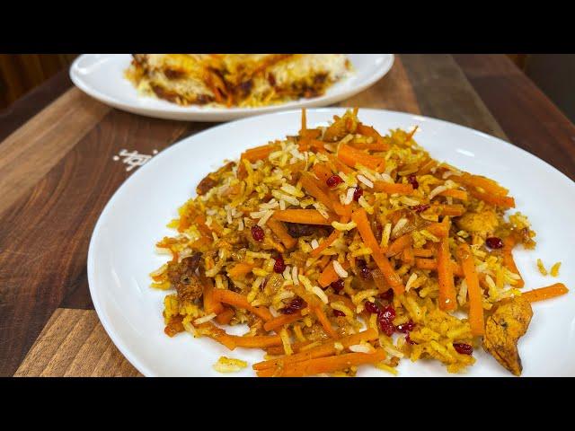هویج‌پلو با مرغ به سبک نواب ابراهیمی - havij polo (carrot, rice and chicken) by navab