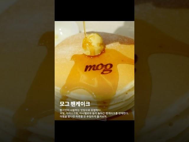 안 먹고 돌아오면 후회한다는 오사카 인생 디저트 BEST 5