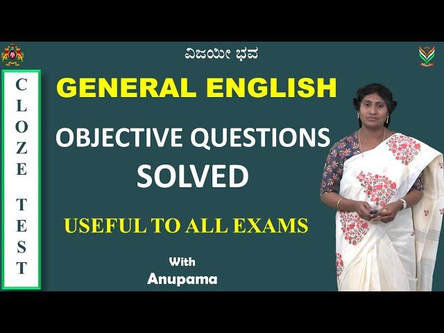 SSC | MTS | General English | Cloze Test | Useful for SSC and other Exams | Anupama @Vijayi Bhava