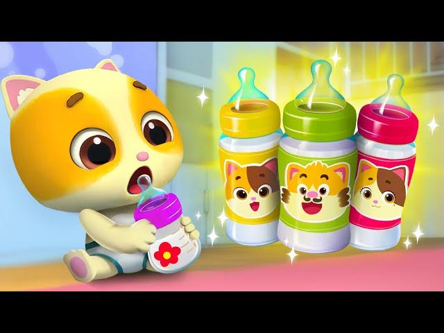 Bottle Milk Feeding Song  | Baby Care | Cartoon for Kids | Kids Songs | Mimi and Daddy