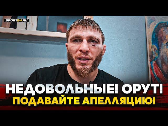 МАРИФ ПИРАЕВ: на ЭМОЦИЯХ после боя с Аббасовым / Я думал, что ПЕРЕЕДУ ЕГО