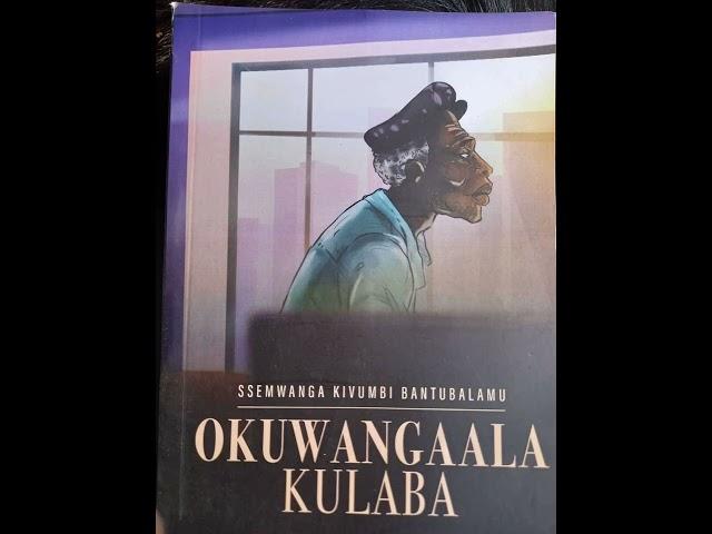 Lubaale - Ekinonoggo - Otegeera otya nti lubaale gwetwogerako ali ku gwe? - Bantubalamu