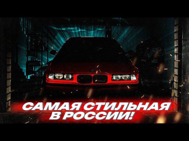 МОЯ ПЕРВАЯ E36 1JZ-GTE! КАК В СТАРЫЕ ДОБРЫЕ.