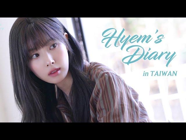 2024 Kang Hye Won Fanmeeting Tour [Hyem's Diary] in TAIWAN