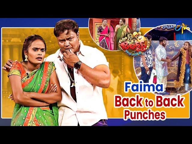 Faima Back to Back Punches | Extra Jabardasth | ETV Telugu