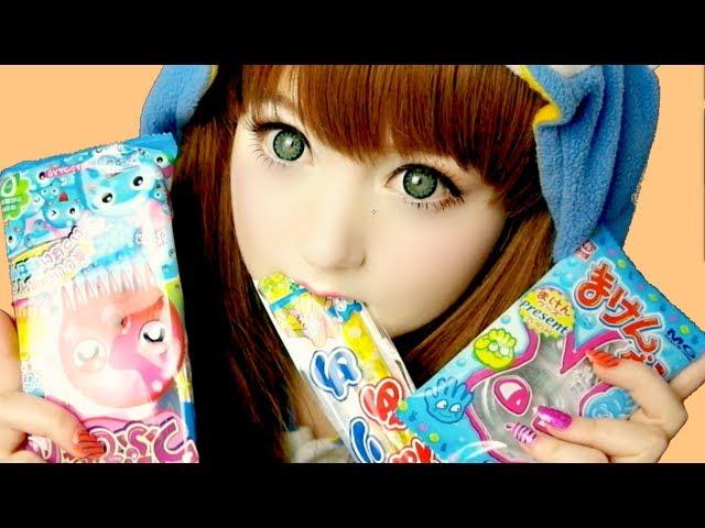 WEIRD JAPANESE CANDY