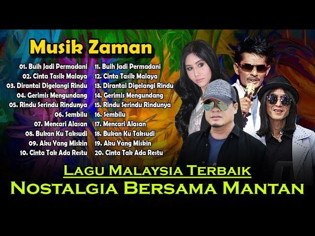 Lagu Malaysia MENEMANI ISTIRAHAT SANTAI Gerimis MengundangCover Lagu  Akustik | Lagu Populer 2024