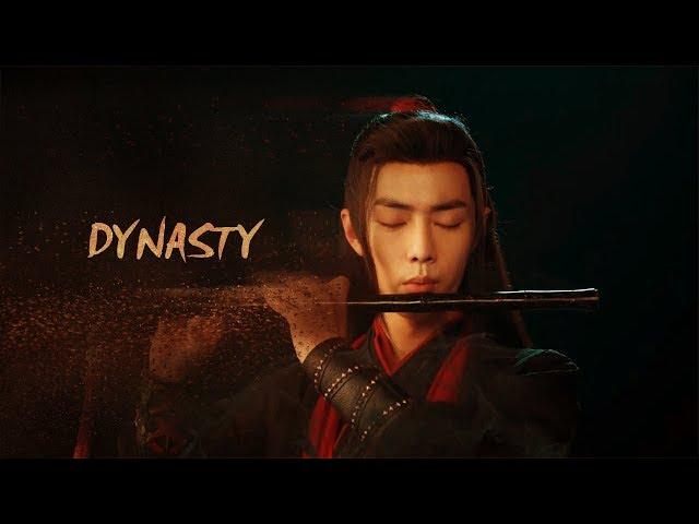 陈情令-The Untamed (2019) | Dynasty