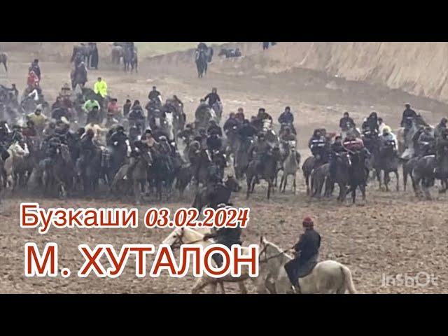 Бузкаши 03.02.2024 майдони Хуталон