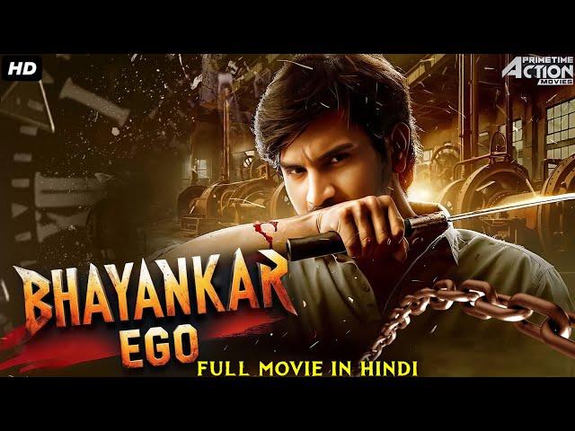 Bhayankar Ego - Hindi Dubbed Full Movie | Aashish Raj Bidkikar, Simran, Diksha | South Action Movie