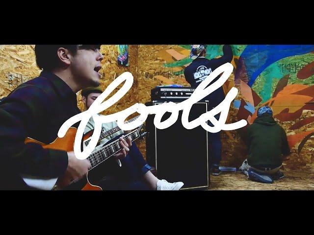 DENIMS - "fools" (Official Music Video)