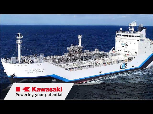 Kawasaki:世界初の液化水素運搬船「すいそ　ふろんてぃあ」の試験を実施