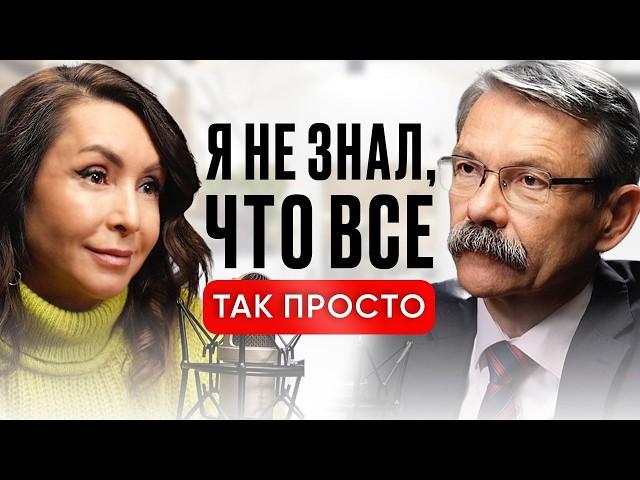 Именно ПОЭТОМУ у вас постоянная УСТАЛОСТЬ И НЕТ ЭНЕРГИИ | Андрей ТАРАСЕВИЧ и Диляра ЛЕБЕДЕВА