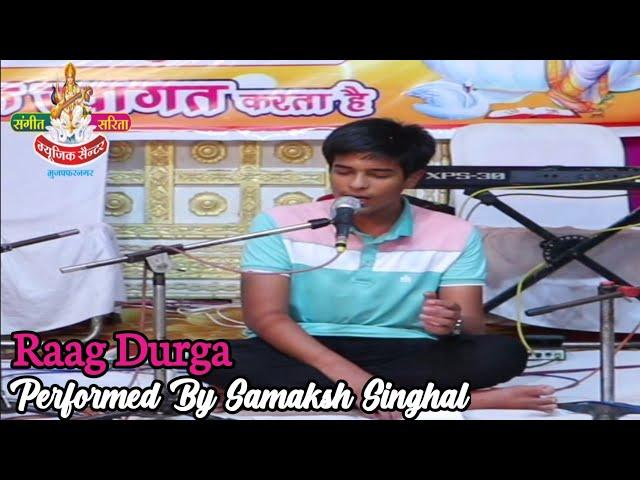 Raag Durga Performed By Samaksh Singhal In Traimasik Of 24 June 2023