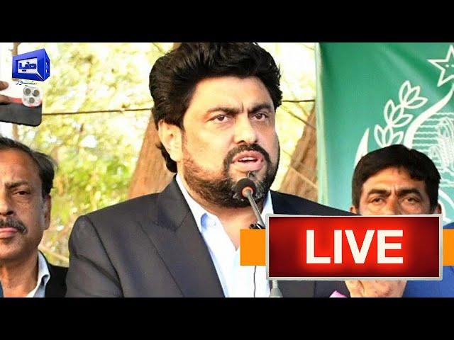 LIVE | Governor Sindh Kamran Tessori Important Media Speech