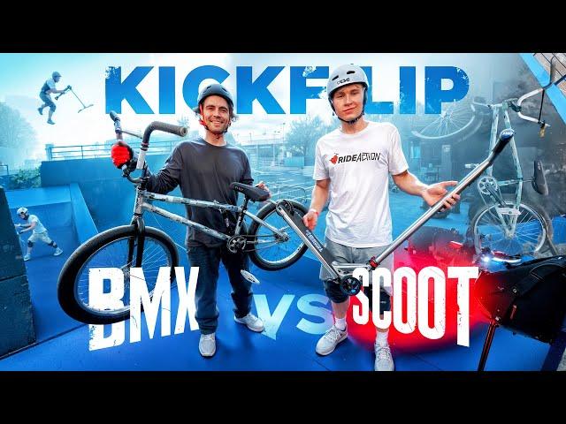 Кто быстрее сделает КИКФЛИП! BMX vs Scoot