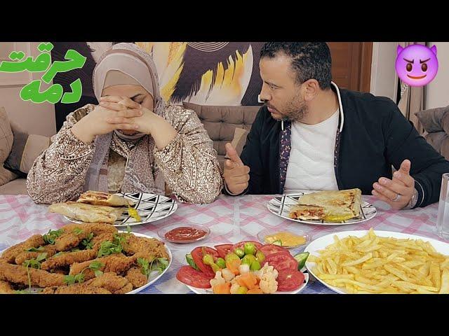 اقوى مقلب في احمد  خليته ساب الاكل وقام رد فعله المره دي رهيب