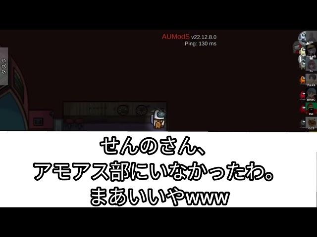 【仙人のGEN切り抜き】せんのさんについて無いはずの思い出を語るGENさん