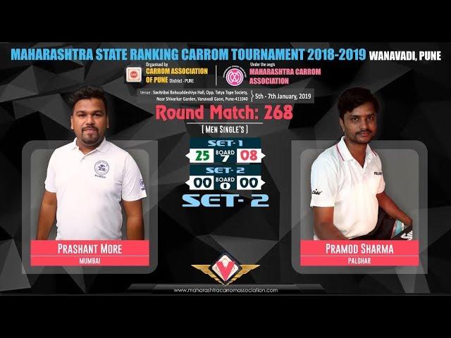 RM-268 | SET-2 | PRASHANT MORE (MUMBAI) VS PRAMOD SHARMA (PALGHAR)