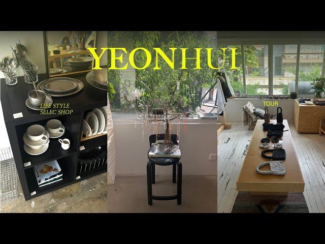 Yeonhui-dong vlog. You just have to go here.. 5 select shops carefully selected by prop shop addicts