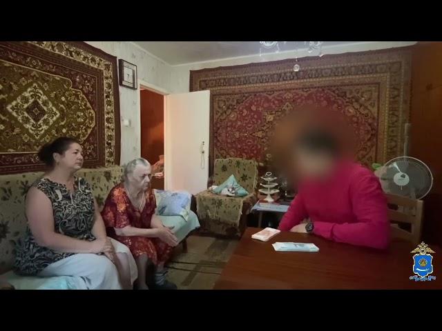Астраханская полиция задержала двух участников мошеннической схемы «Ваш родственник попал в ДТП»