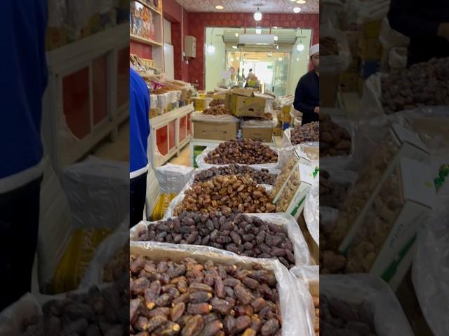 Souk Khudra Dates Bazaar | Madinah #ytshorts #shorts #viral #market #food #gift #madina #mecca