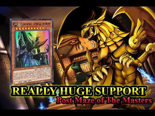 ODIN  APOPHIS DECK AND DUELS POST MAZE OF THE MASTERS WOW SO BROKEN