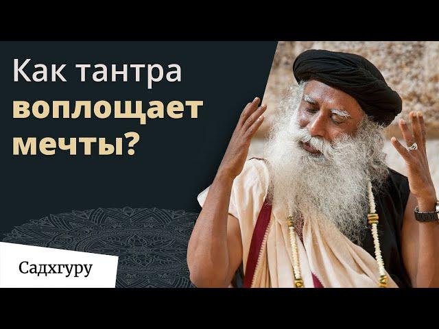 Как заставить свой разум творить чудеса?